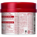 FINO MASK 230g