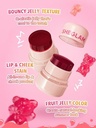 SHEGLAM JELLY HYDRATING LIP AND BLUSH TINT 10g