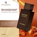 SWISS ARABIAN SHAGHAF AMBER INFUSION 985 75ML