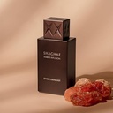 SWISS ARABIAN SHAGHAF AMBER INFUSION 985 75ML