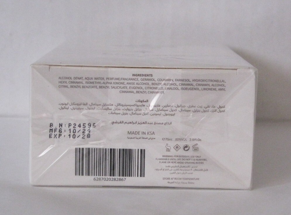 IBRAQ MUSK AL LAYL 75ml