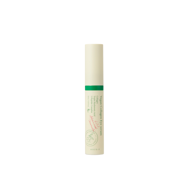 AXIS Y VEGAN COLLAGEN SERUM 10ml