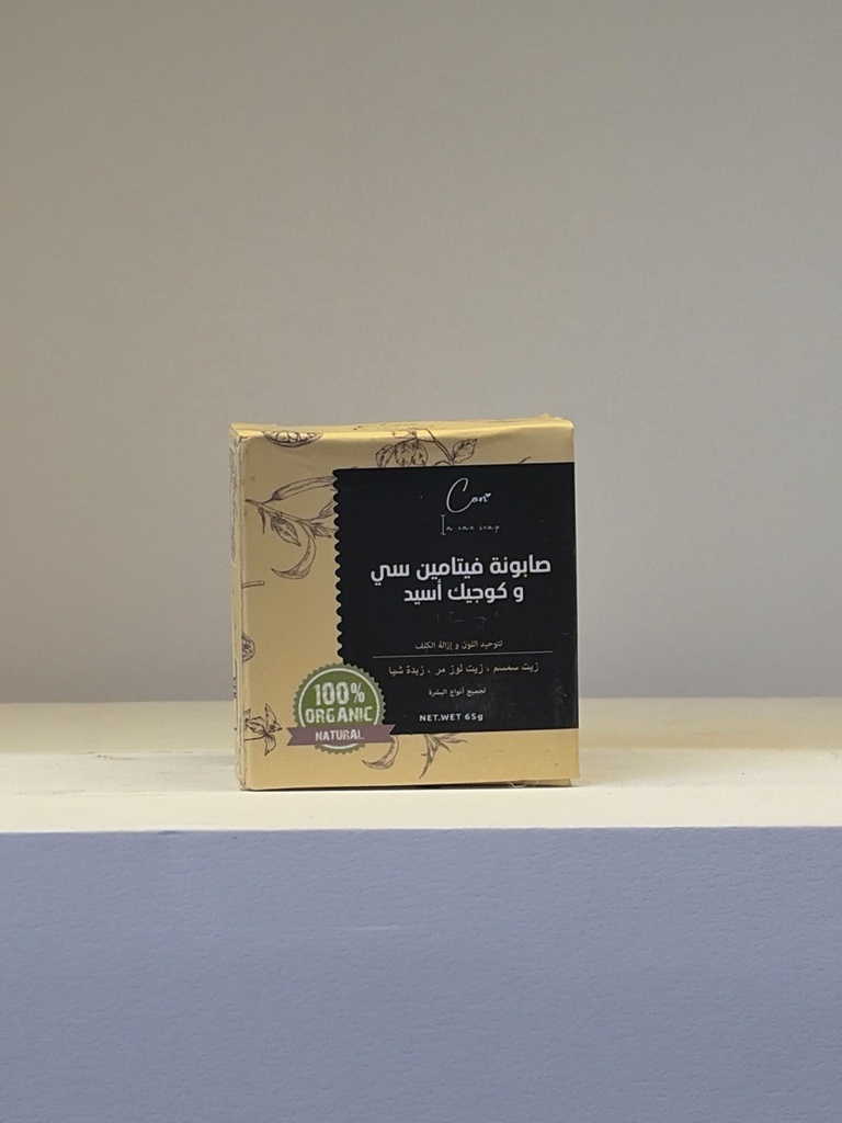 CON COFFEE AND HONEY SOAP 65g