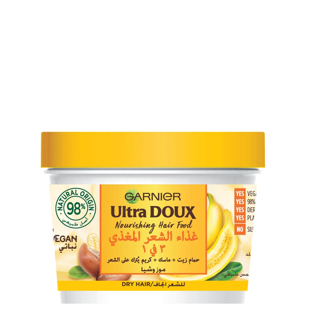 GARNIER HAIR MASK NOURISHING HAIR FOOD 3 IN 1 WITH BANANA 390ml
