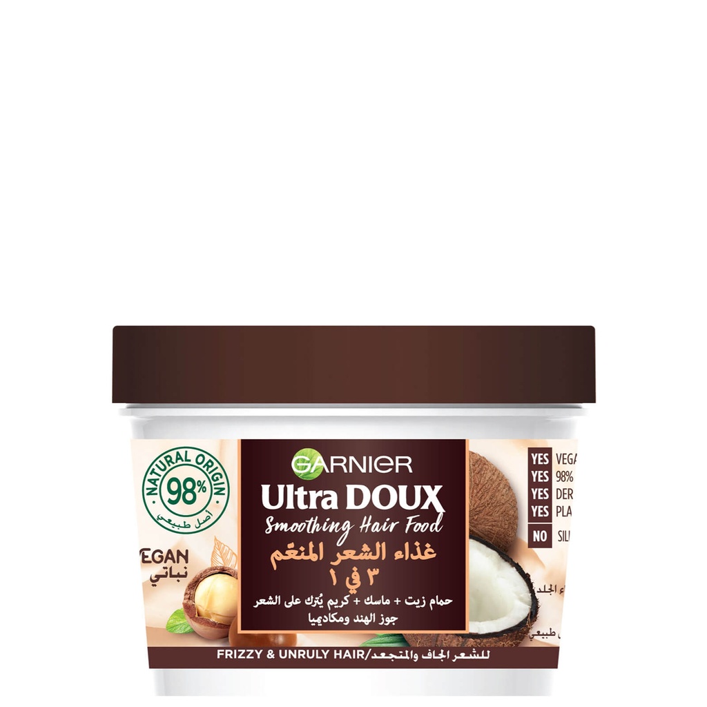GARNIER HAIR MASK SMOOTHING HAIR FOOD 3 IN 1 WITH COCOUNT 390m