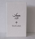 IBRAQ MUSK AL LAYL 75ml