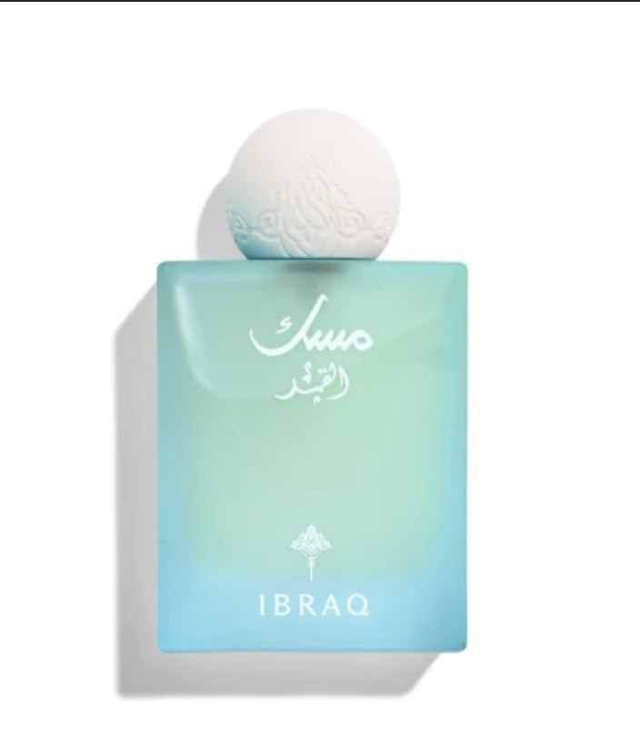 IBRAQ MUSK AL QAMAR 75ml