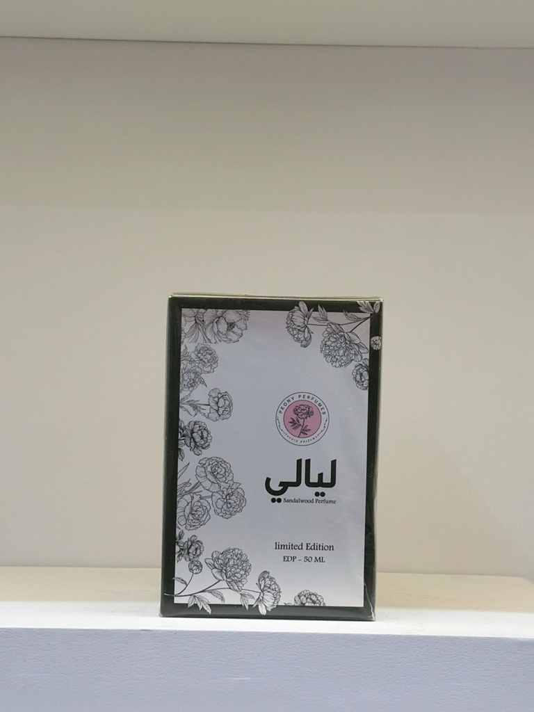 LIALY PERFUME 50ml