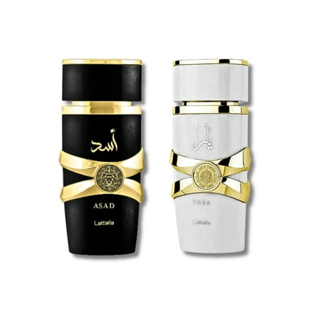 MAISON ALHAMBRA MEGARA 50ml