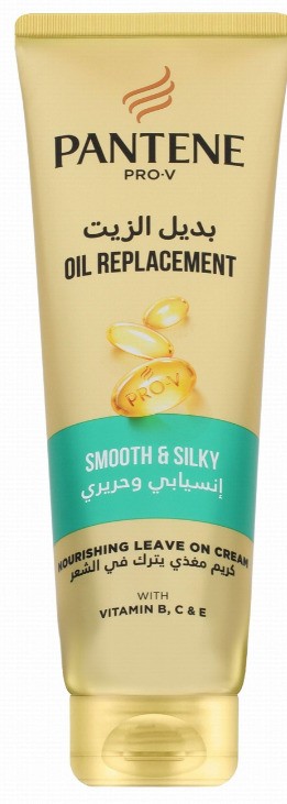 PANTENE LEAVE IN SMOOTH AND SILKY 275ml