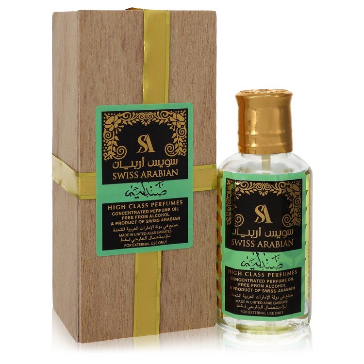 SWISS ARABIAN SANDALIA 50ml